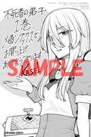 メロンブックス特典の描き下ろしイラストカード。