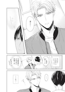 「後輩男優に抱かれるオシゴト」より。