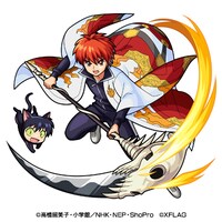 「光属性 ★6死神？ 六道りんね」