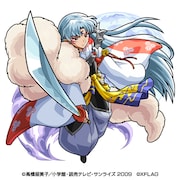 「闇属性 ★6犬の大妖怪 殺生丸」