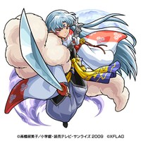 「闇属性 ★6犬の大妖怪 殺生丸」