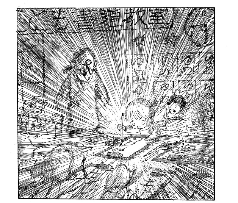 新連載第1回「武士よさらば」より。