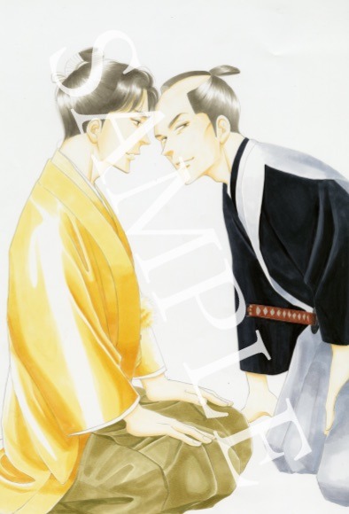 三省堂書店池袋本店の「大奥」単行本購入特典。