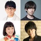 ドラマ「声優探偵」小野友樹・増田俊樹・金田朋子・浪川大輔が本人役で被害者に