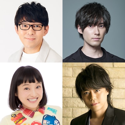 ドラマ「声優探偵」 各話のゲスト。上段左から時計回りに小野友樹、増田俊樹、金田朋子、浪川大輔。