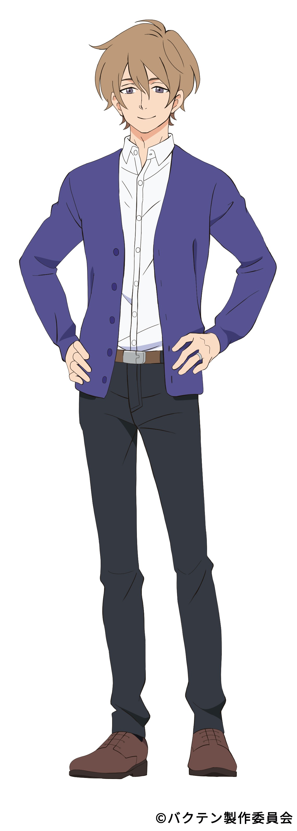 志田周作（CV：櫻井孝宏）