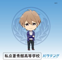 志田周作の公式デフォルメキャラクター。