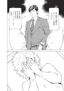 「スティグマタ-愛痕-」より。