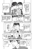 「スティグマタ-愛痕-」より。