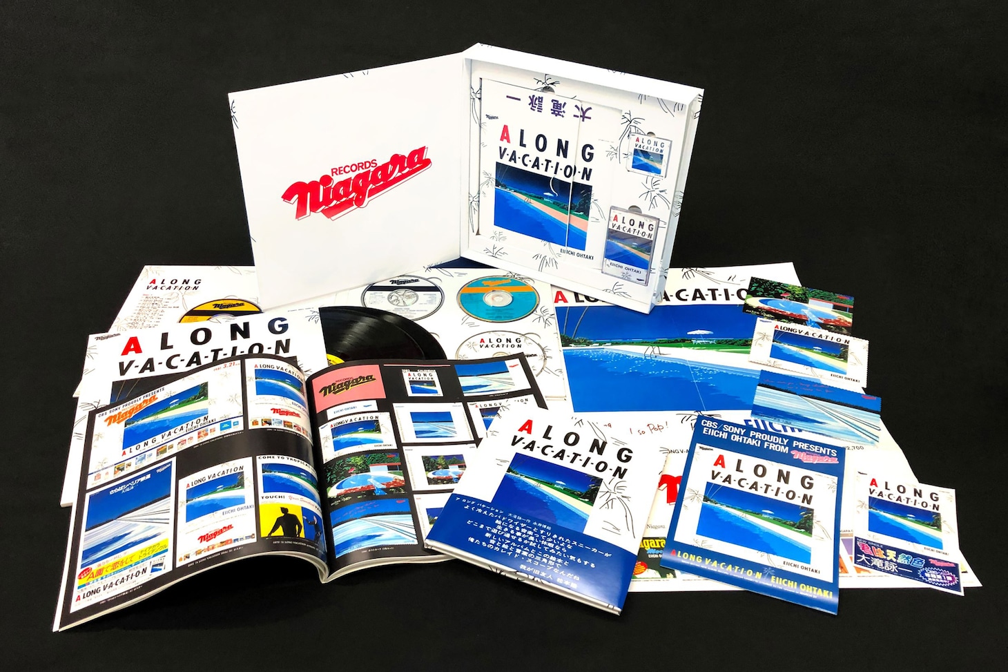 完全生産限定盤の「A LONG VACATION VOX」。