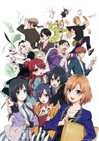 アニメ「SHIROBAKO」キービジュアル (c)「SHIROBAKO」製作委員会