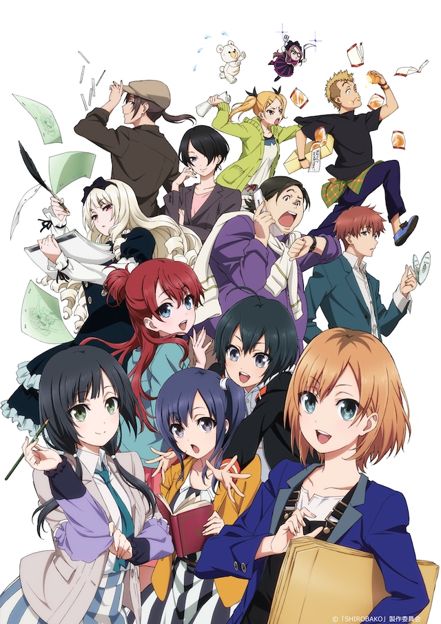 アニメ「SHIROBAKO」キービジュアル (c)「SHIROBAKO」製作委員会