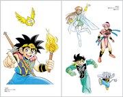 15巻に収録されるカラーイラストの一部。(c)三条陸、稲田浩司/集英社 (c)SQUARE ENIX CO., LTD.