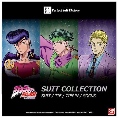 「ジョジョの奇妙な冒険 ダイヤモンドは砕けない」ビジネススーツのバナー。