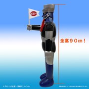 「ポピー店頭用ジャンボマジンガーZ Aタイプ」