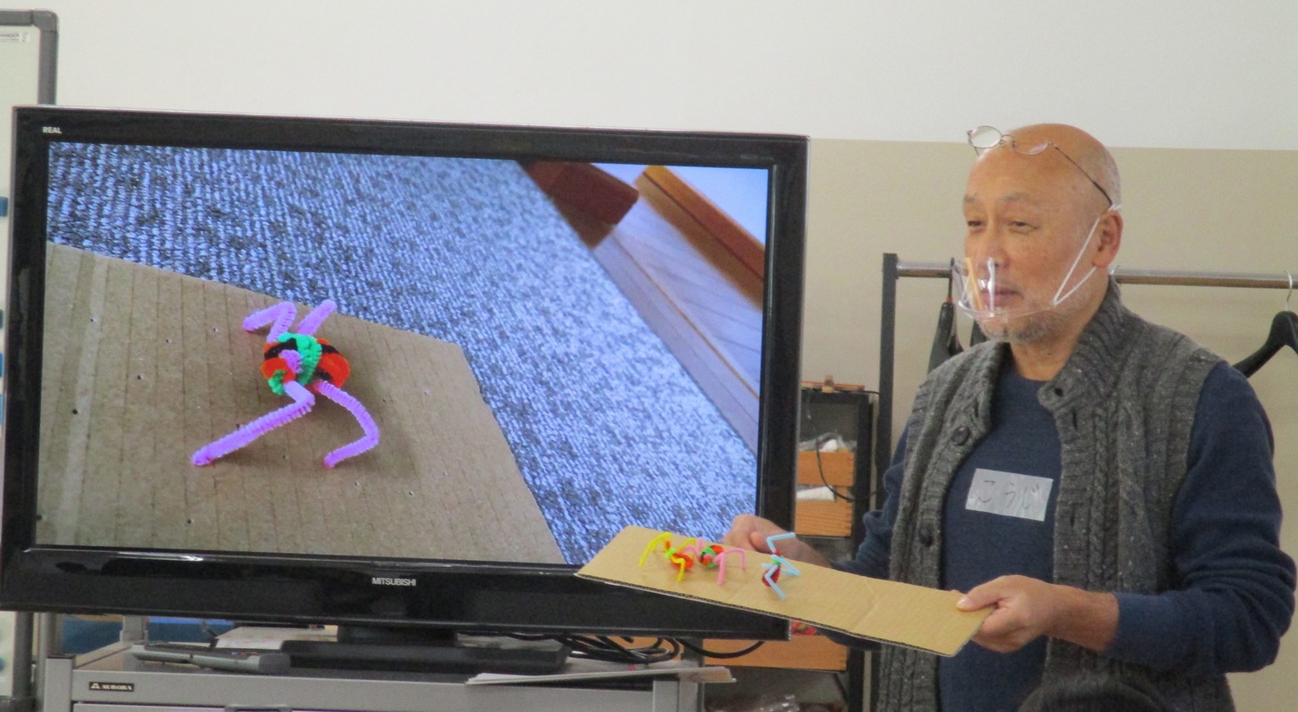「こどもWS『動く』～蜘蛛の動きをつくろう～」イメージ