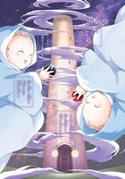 「ロンググッドバイ マイハニー」より。