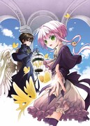 「ロンググッドバイ マイハニー」イラスト