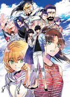 「魔法科高校の劣等生 南海騒擾編」カラーカット