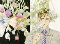 清水玲子「秘密 season0」の巻頭カラー。