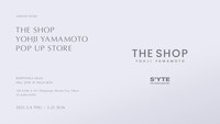 「THE SHOP YOHJI YAMAMOTO POP UP STORE」バナー