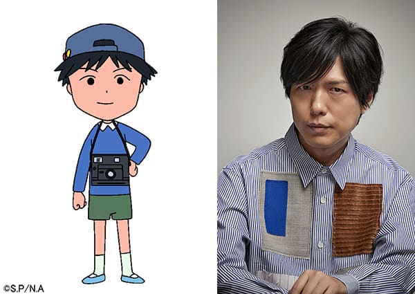 ちびまる子ちゃん 3月の放送に神谷浩史 梶裕貴登場 キートン山田最後の出演も コメントあり コミックナタリー ちびまる子ちゃん 3月の放送に神谷浩史 梶裕貴登場 キートン山田最後の出演も コメントあり コミックナタリー