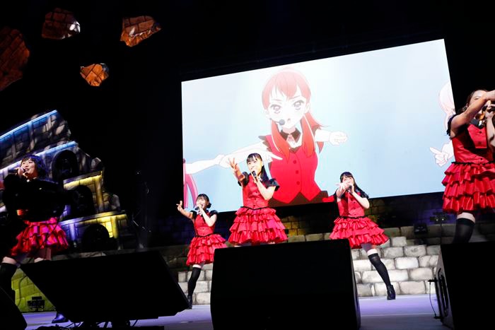現アイアンフリル