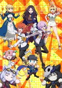 OVA「Fate/Grand Carnival」ダ・ヴィンチちゃんが加わったキービジュアル公開