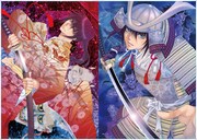 クリアファイルの絵柄。