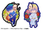 「鬼切丸」のアクリルキーホルダー。
