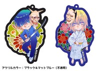 「鬼切丸」のアクリルキーホルダー。