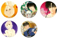 「鬼切丸」の缶バッジ。