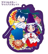 「鬼切丸伝」のアクリルキーホルダー。