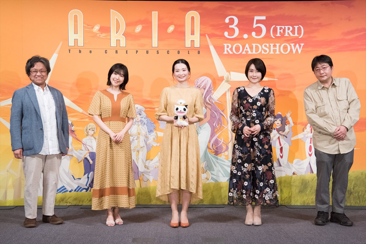 「ARIA The CREPUSCOLO」舞台挨拶映像付き先行上映会より。左から佐藤順一総監督、茅野愛衣、広橋涼、佐藤利奈、名取孝浩監督。