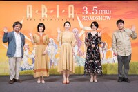 「ARIA The CREPUSCOLO」舞台挨拶映像付き先行上映会より。左から佐藤順一総監督、茅野愛衣、広橋涼、佐藤利奈、名取孝浩監督。