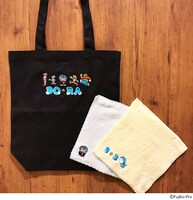 カスタマイズサービスで刺繍を入れたアイテムのイメージ。