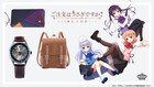 「ごちうさ」ココア・チノ・リゼがファッションアイテムに、カップや銃がアクセント