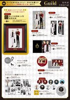 「Guild ～囀る鳥は羽ばたかない コラボカフェ&複製原画展 at TORICO～」グッズ