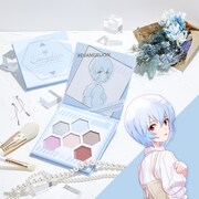 B賞「綾波レイ メイクパレット」