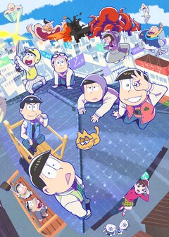 おそ松さん 第3期 明日放送の最終回は らしさがにじむ終わり方 と櫻井孝宏 Animejapanレポート コミックナタリー おそ松さん 第3期 明日放送の最終回は らしさがにじむ終わり方 と櫻井孝宏 Animejapanレポート コミックナタリー