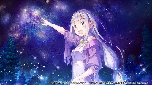 「Re:ゼロから始める異世界生活 禁書と謎の精霊」イメージ