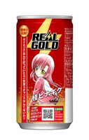 「ハヤテのごとく！」の桂ヒナギクがデザインされた「リアルゴールド」の190ml缶。