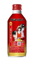 「タッチ」のキャラクターがデザインされた「リアルゴールド」の300mlボトル缶。