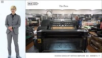 「SHUEISHA MANGA-ART HERITAGE」記者発表会見より、「THE PRESS」シリーズについて説明しているシーン。