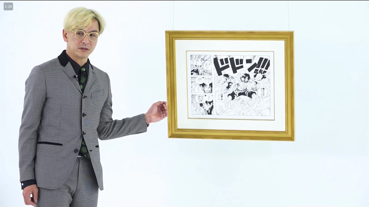 「SHUEISHA MANGA-ART HERITAGE」記者発表会見より、「THE PRESS」シリーズについて説明しているシーン。