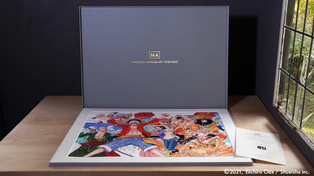 「Real Color Collection」から登場する「ONE PIECE」の作品。