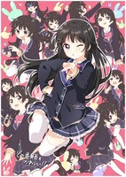 なもりが月ノ美兎を描いたイラスト。