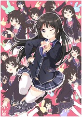 野田洋次郎主演 100万円の女たち 福島リラ 松井玲奈 我妻三輪子ら出演 コミックナタリー