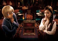 「名探偵コナン・ミステリー・レストラン」ビジュアル