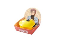 「沖矢昴のビーフシチューまん」